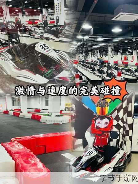 霓虹灯赛车Neon Racing4.0，速度与激情的极致碰撞，等你来战！