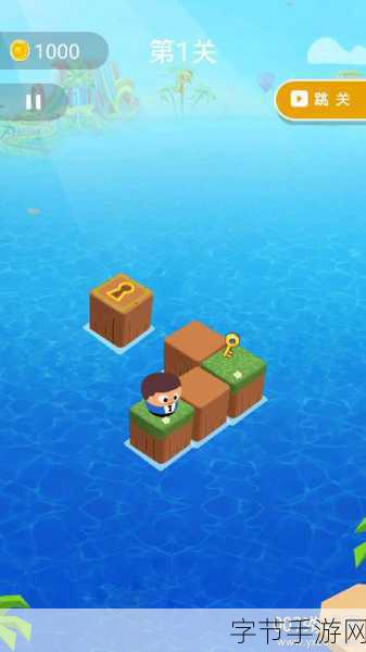 池核Pools0.6，心跳加速的免费冒险逃脱盛宴