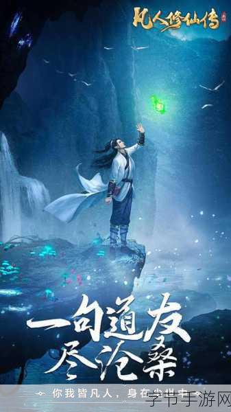 早安我的少年无冷却版来袭,沉浸式养成新体验等你探索!