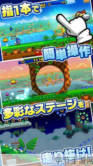 像素节奏跳跃,安卓休闲新宠,跑酷闯关乐翻天!