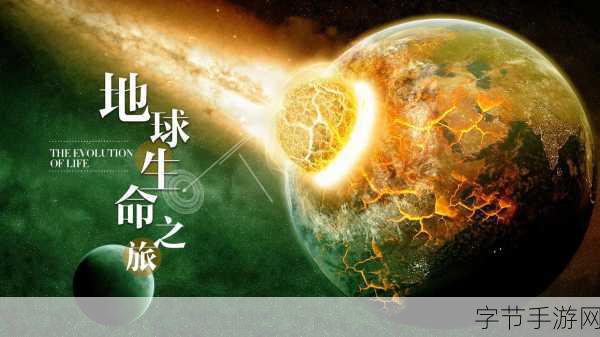 立方星球,开启你的奇幻冒险生存之旅