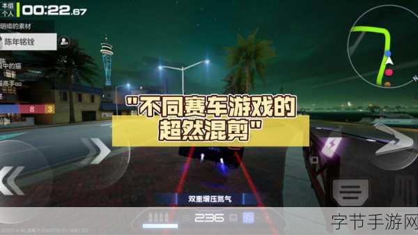 第一人称竞速新体验，单机赛车游戏震撼来袭！