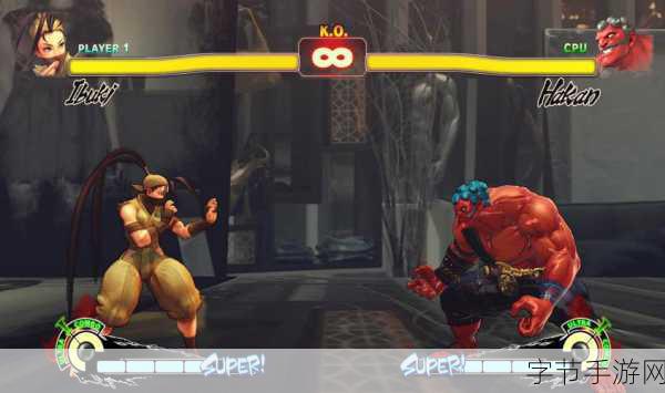 街头霸王4震撼回归,重温街机格斗经典
