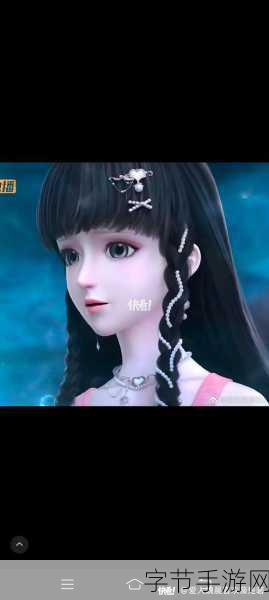 叶罗丽时辰砂免费版上线，二次元冒险解谜新体验等你来探索！