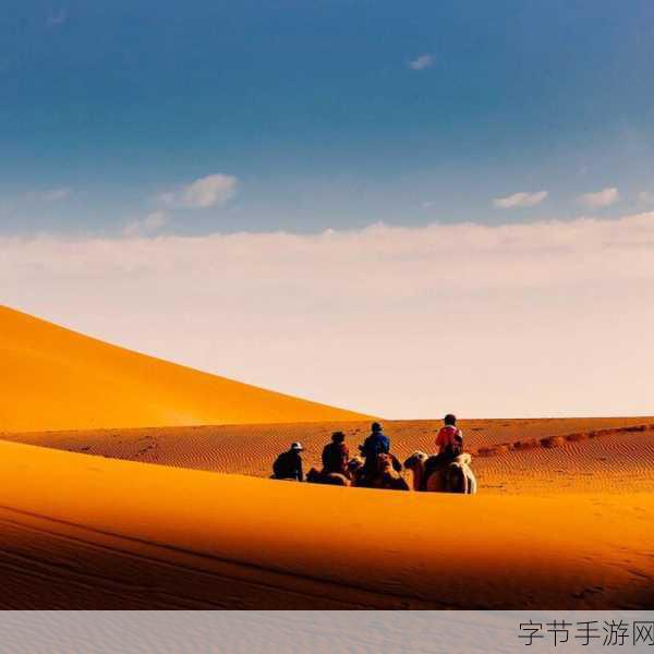 攀登The Climb，全新休闲益智之旅，等你来挑战！