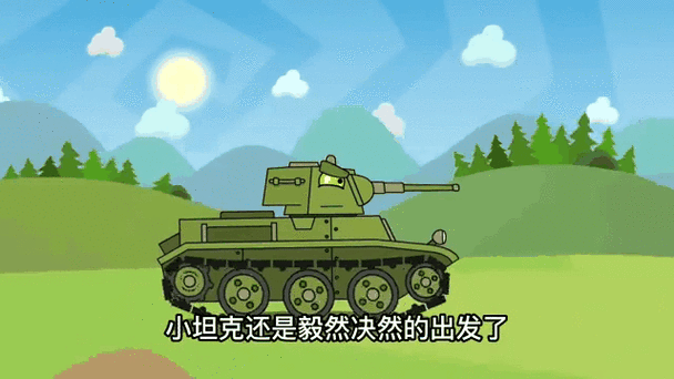 恐龙坦克,穿越侏罗纪的射击盛宴,等你来战!