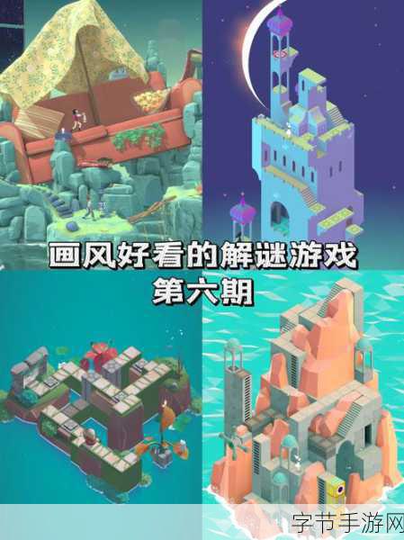 解锁智慧新境界,我简直是个天才休闲解谜游戏等你来战!