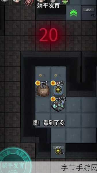 躺平发育MOD版来袭，策略塔防新体验等你来战！