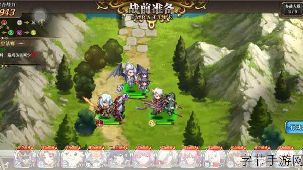 超级动力学院,打造你的梦幻经营帝国,下载体验即刻启程!