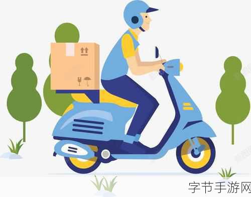 像素风快递新体验,摩托骑士速递员等你来战!