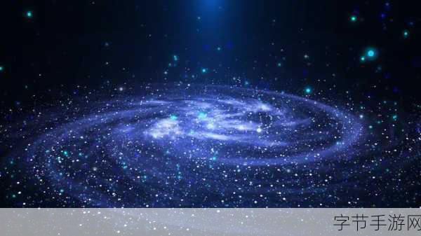 太空幸存者Alien.io，开启你的宇宙探险之旅！