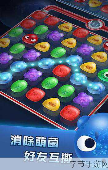 红蓝大作战2，双人对抗新乐趣，下载即刻开战！