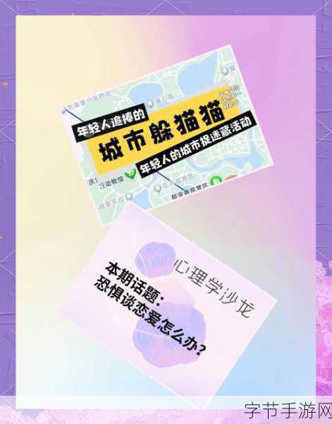 探索未知，挑战无限！冒险者的Rogue之旅带你启程奇幻闯关