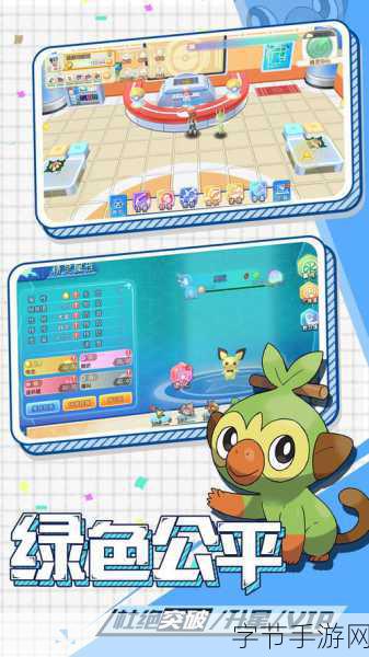 奇趣大冒险小米版，重温经典动漫，开启手机游戏新篇章