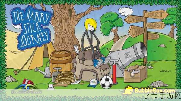 火柴人历险记21.5,全新休闲闯关,挑战你的智慧与反应!