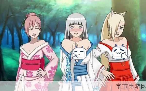 火影同人新纪元，忍者后宫汉化版深度探索与下载指南