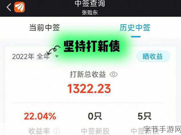 零花钱大作战1.3，解锁休闲经营新乐趣，下载即刻启程！