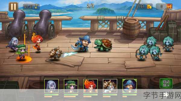 小冰冰传奇无限钻石版，策略塔防新体验，畅享游戏乐趣无极限！