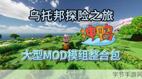 探索梦想都市，尽在城市乌托邦汉化版——顶尖模拟建设之旅