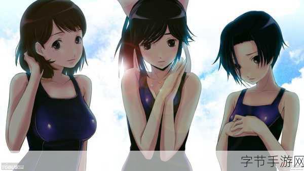 雯雅婷4完整版来袭，宅男剧情模拟新体验！