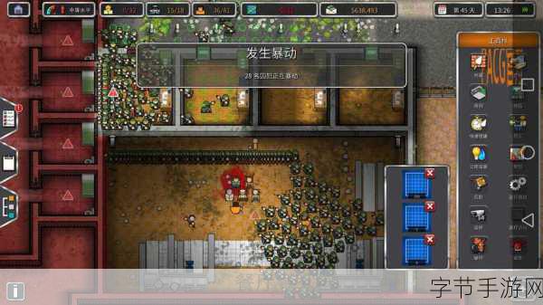 监狱建筑师汉化完整版来袭，打造你的家族监狱帝国！