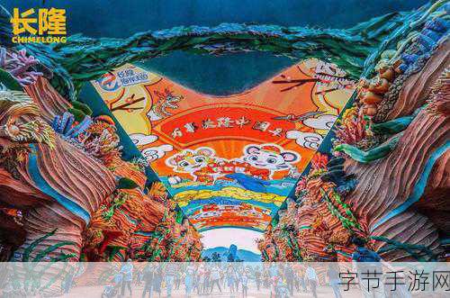 方块江湖,卡通修真冒险,点燃你的激情之旅!