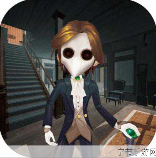 恐怖躲猫猫2无广告纯净版来袭，尽享刺激捉迷藏盛宴！