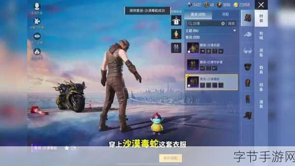 地铁逃脱蝴蝶刀闪耀，全新射击游戏燃爆指尖！