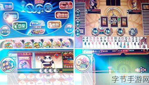 布丁乐园三消新体验,无限钻石版等你来挑战!