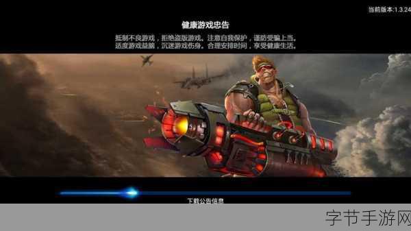 Mimicry震撼来袭!最新版冒险射击游戏燃爆指尖