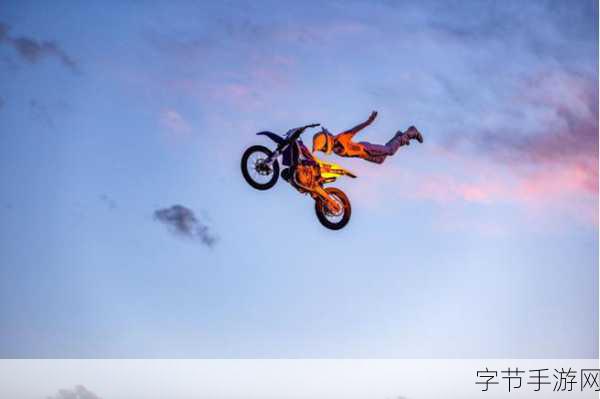 3D特技摩托车震撼登场,极限超越,竞速新体验等你来挑战!