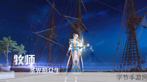 众神王座修改版震撼登场,魔幻RPG新体验等你来探索!