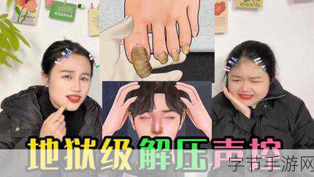 修复大挑战,解压新选择,趣味休闲等你来战!