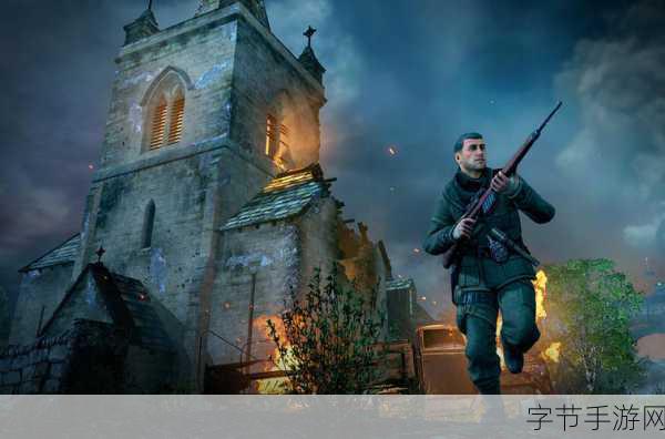 精英狙击射手2震撼来袭，体验极致射击快感，逼真战场等你挑战！