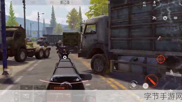 掩护小蓝车,趣味射击新体验,休闲时光的不二之选!