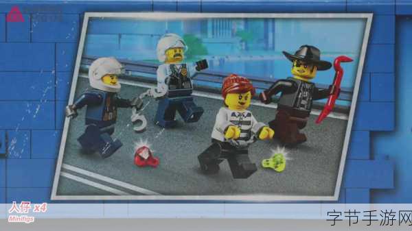 磁铁人冲刺,解锁休闲冒险新乐趣,闯关不停歇!