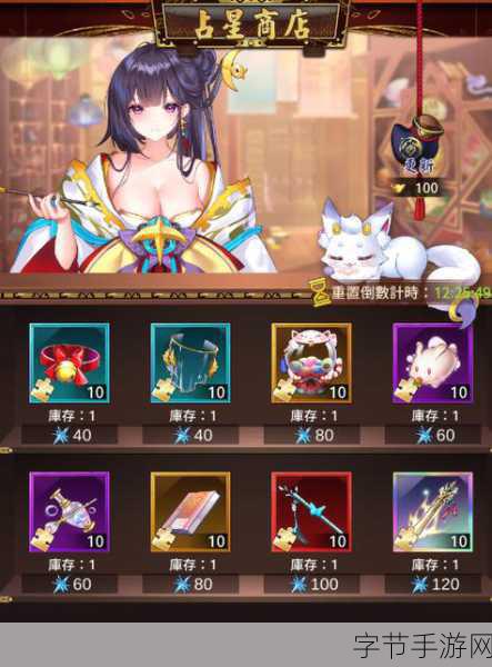 少女回战免内购版来袭,美少女放置RPG新体验等你来探索!