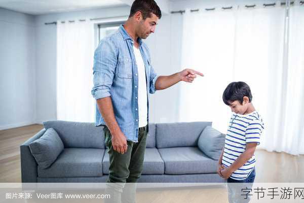 愤怒的父亲Angry Dad1.4.0,体验真实父爱的模拟之旅