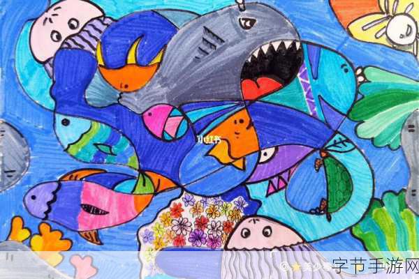 创意无限,色彩缤纷,探索绘画颜料游戏的乐趣之旅