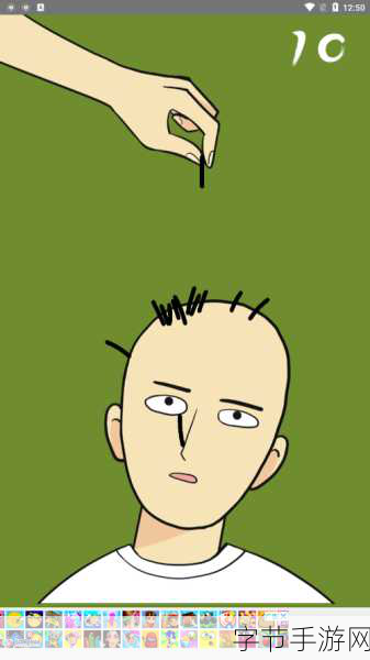 琦玉植发,合成大西瓜团队新作,解锁植发游戏新奇体验!