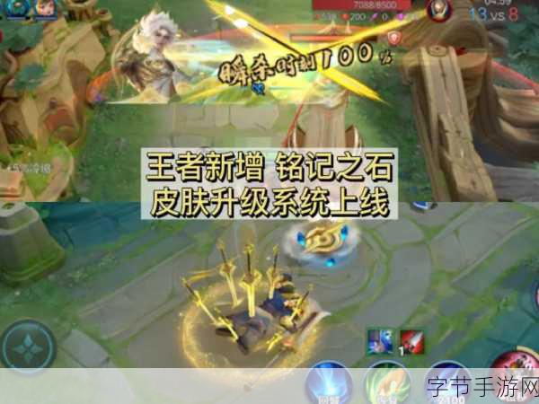王者荣耀血王宫回忆大师，挑战巅峰😜