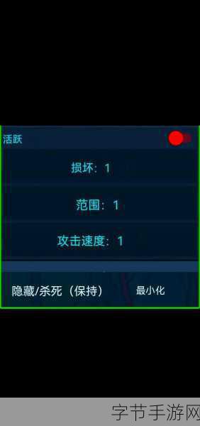 探索火柴人的神秘宝藏,兑换码获取秘籍😜