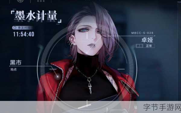 无期迷途,材料获取秘籍大公开😜