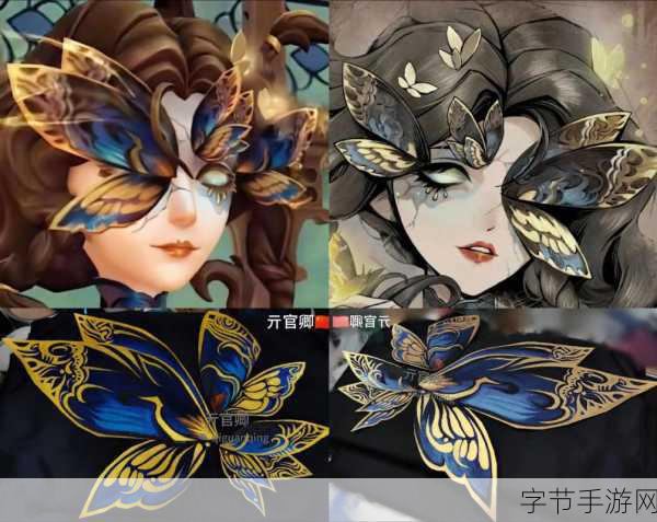 探索第五人格摄影师的天赋加点秘籍😜