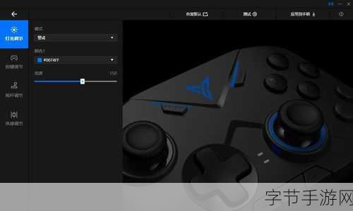 超能世界，探索虚空恐惧符文的最佳搭配🎮