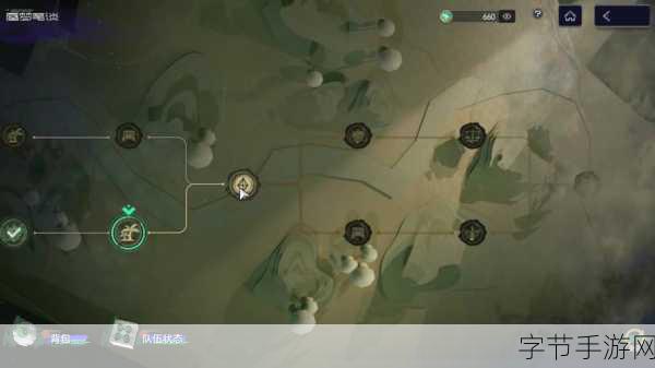 尘白禁区，探索蜃梦笔谈结局任务秘籍🎮