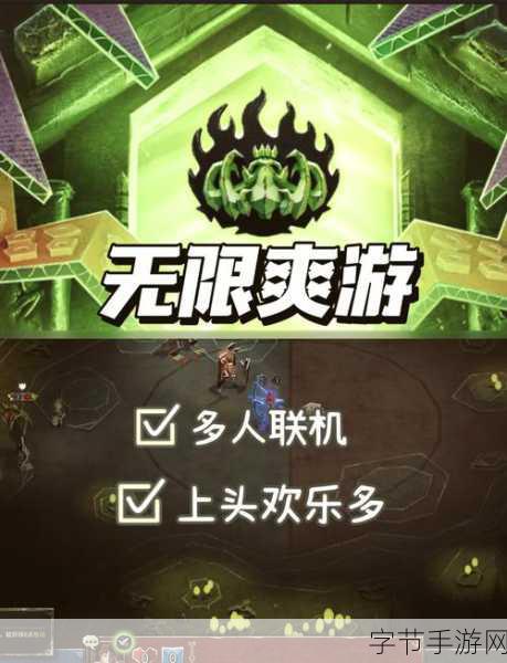 酒馆法师安卓降临，Steam移植佳作等你来战！