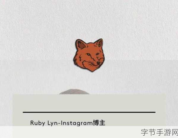 跳跃小狐狸，像素风潮下的动作闯关新体验等你来探索！