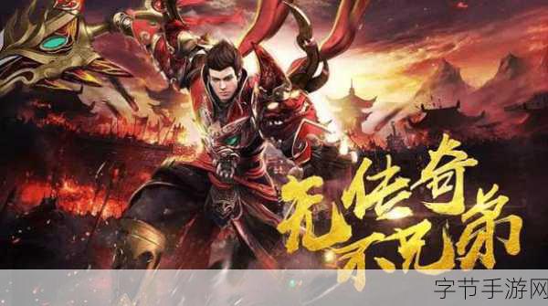 封神争霸3D九游版，穿越战国，重塑经典RPG传奇！