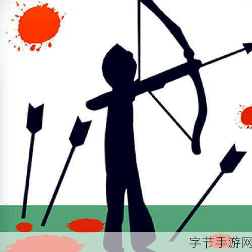 火柴人弓箭大师，射箭闯关新体验，等你来挑战！